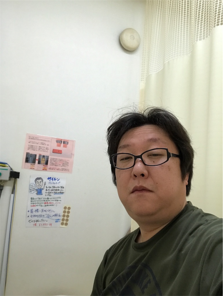 f:id:naoyafs1:20180103115604j:image