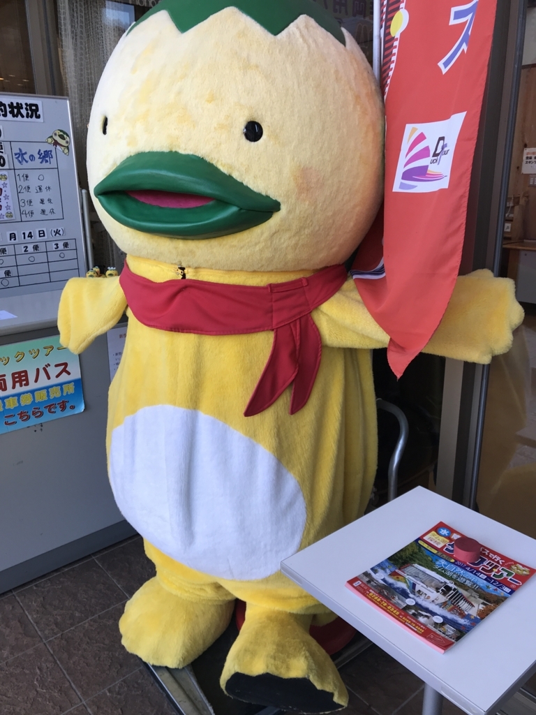 f:id:naoyafs1:20180104142916j:plain