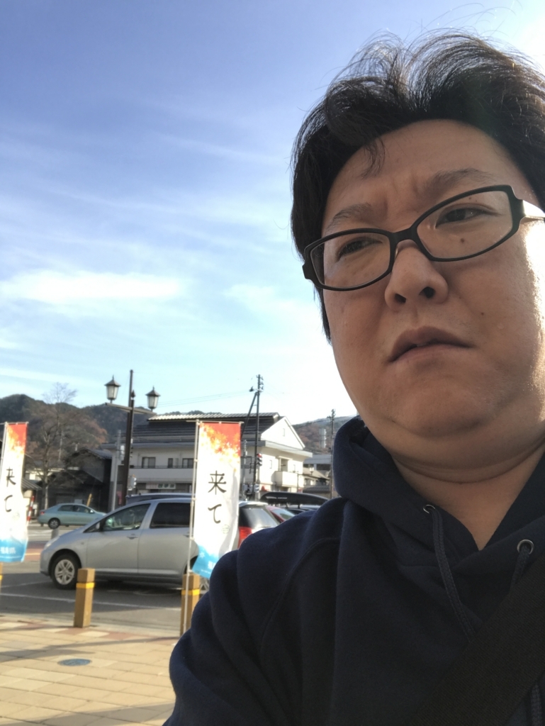 f:id:naoyafs1:20180104143946j:plain f:id:naoyafs1:20180104143946j:plain