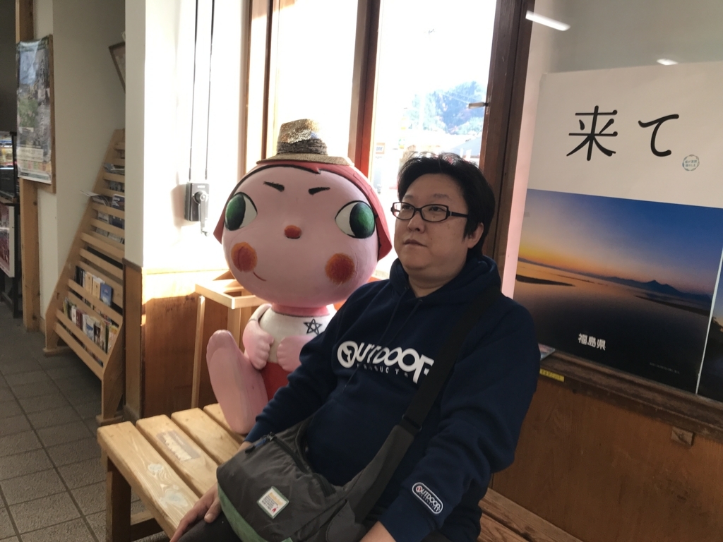 f:id:naoyafs1:20180104144050j:plain f:id:naoyafs1:20180104144050j:plain