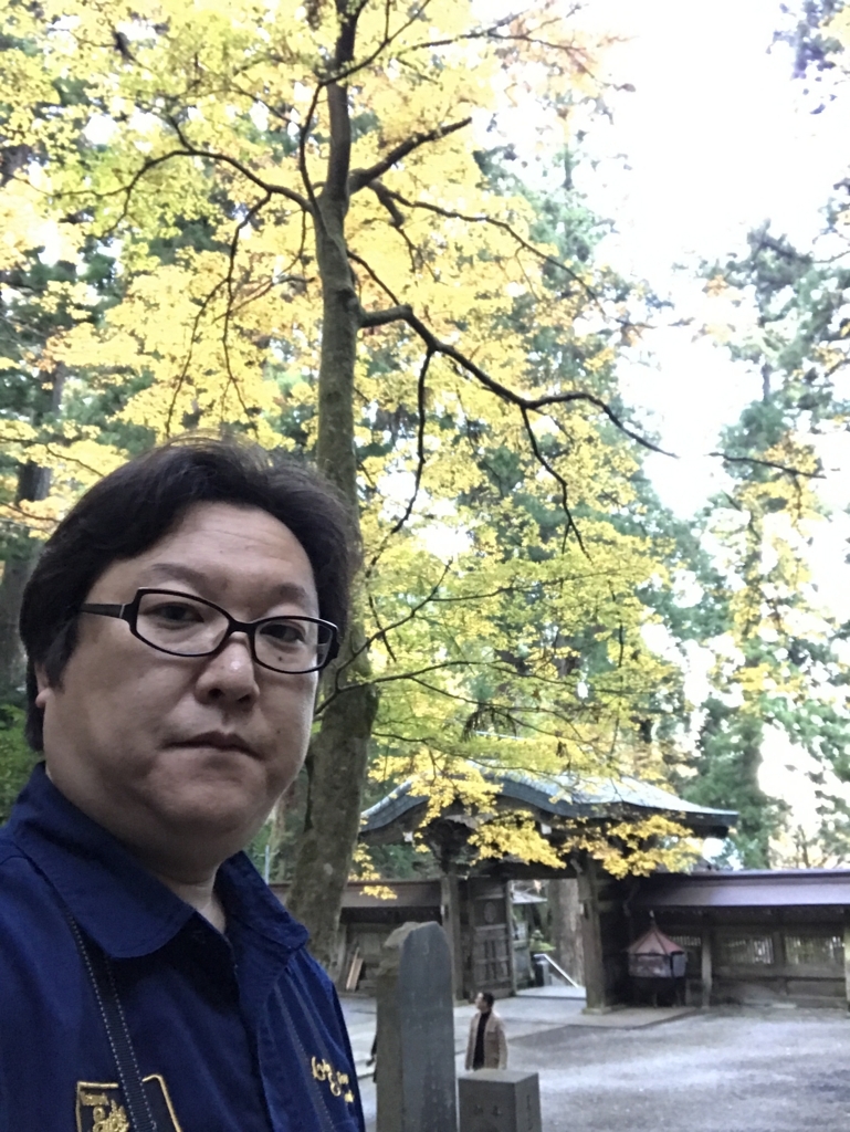 f:id:naoyafs1:20180104183928j:plain