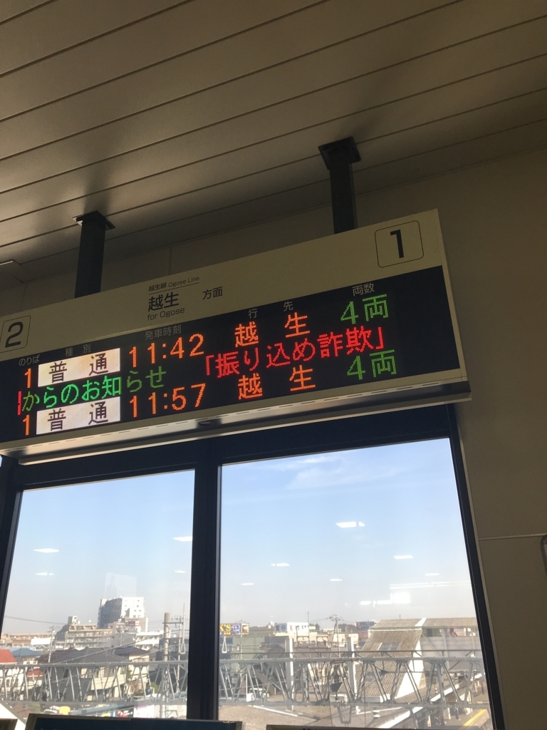 f:id:naoyafs1:20180106121031j:plain