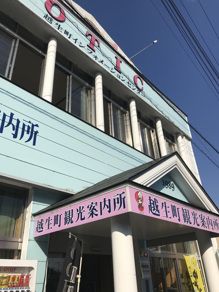 f:id:naoyafs1:20180106121719j:plain