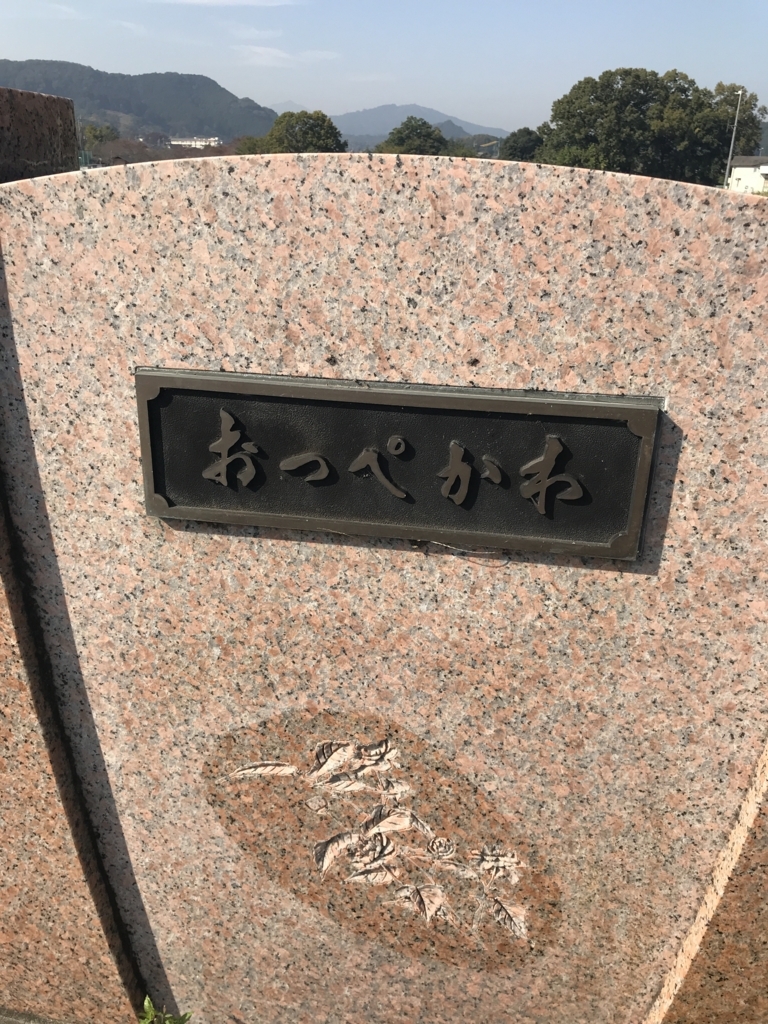 f:id:naoyafs1:20180106123454j:plain