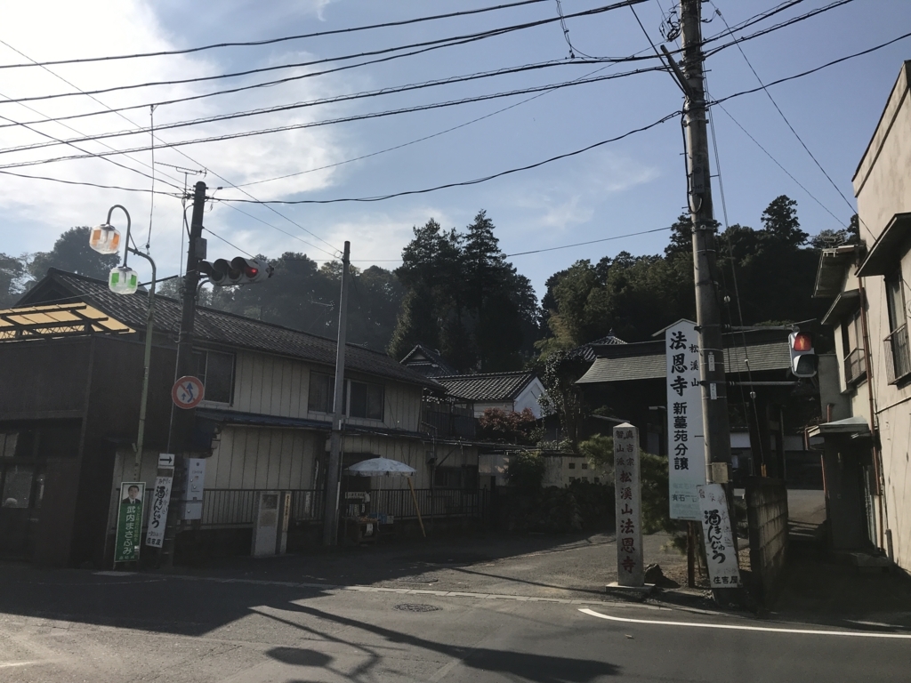 f:id:naoyafs1:20180106123648j:plain