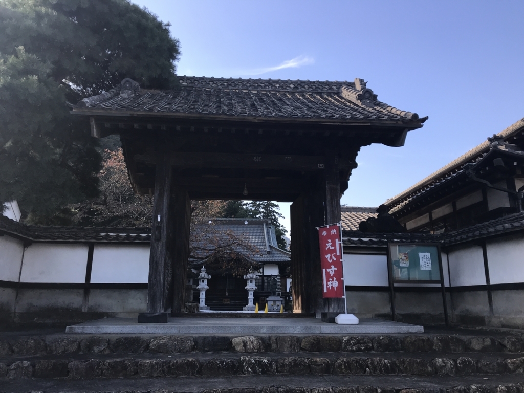 f:id:naoyafs1:20180106123719j:plain