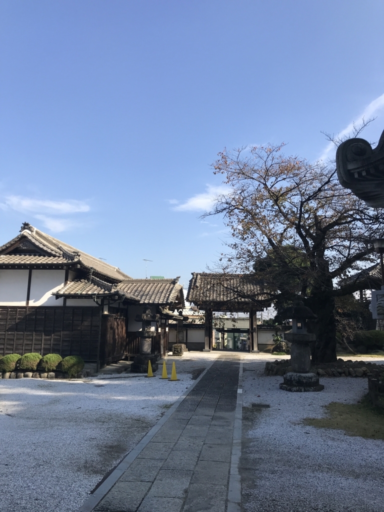 f:id:naoyafs1:20180106123839j:plain