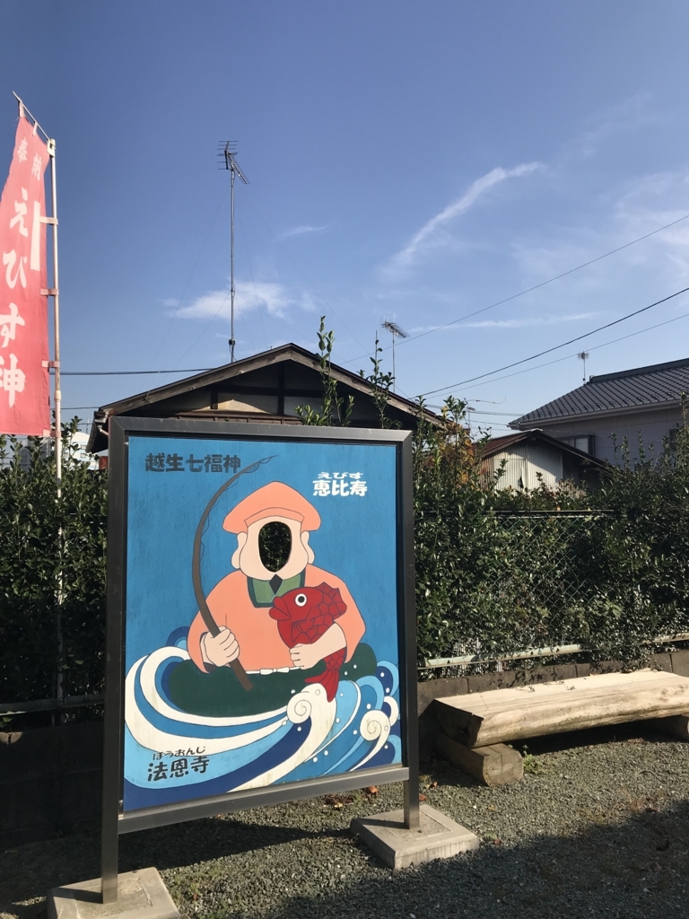 f:id:naoyafs1:20180106123928j:plain
