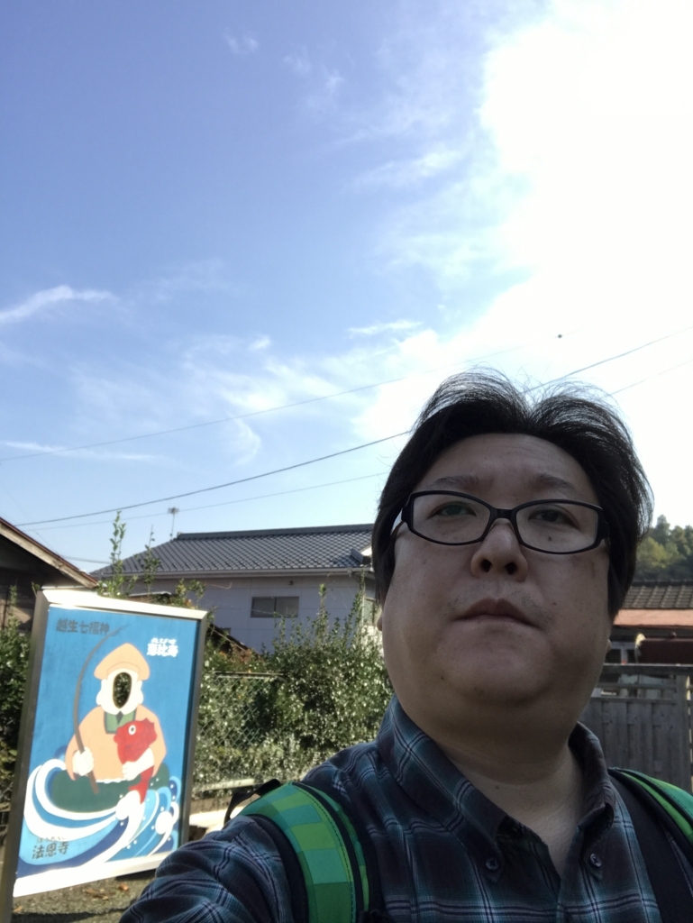 f:id:naoyafs1:20180106123951j:plain