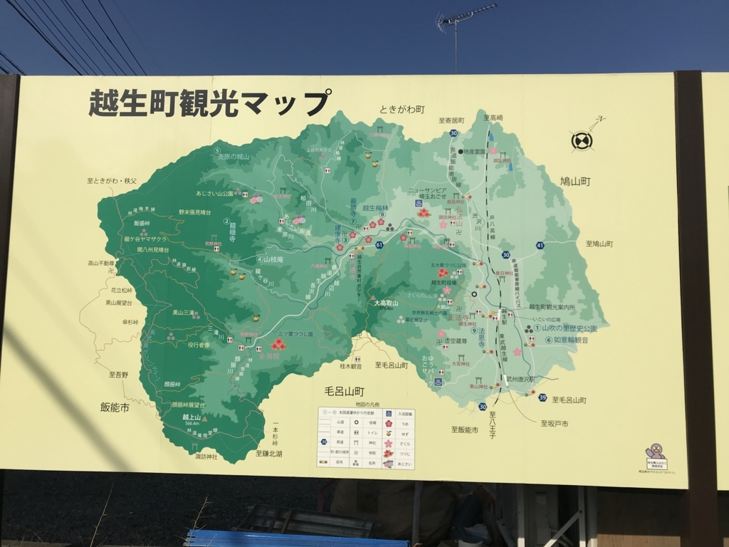 f:id:naoyafs1:20180106124257j:plain