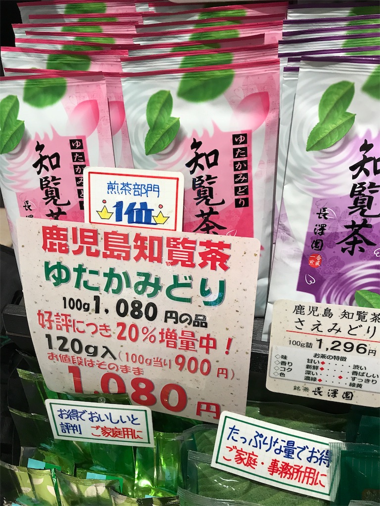 f:id:naoyafs1:20180111203029j:image f:id:naoyafs1:20180111203029j:image