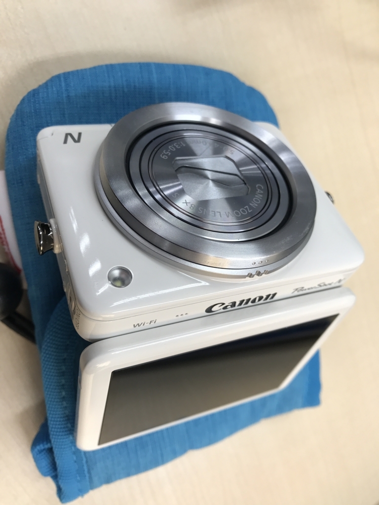 f:id:naoyafs1:20180120145022j:plain