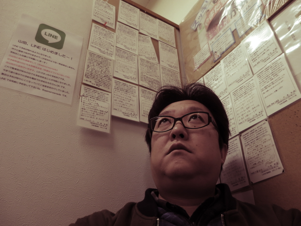 f:id:naoyafs1:20180120145738j:plain f:id:naoyafs1:20180120145738j:plain