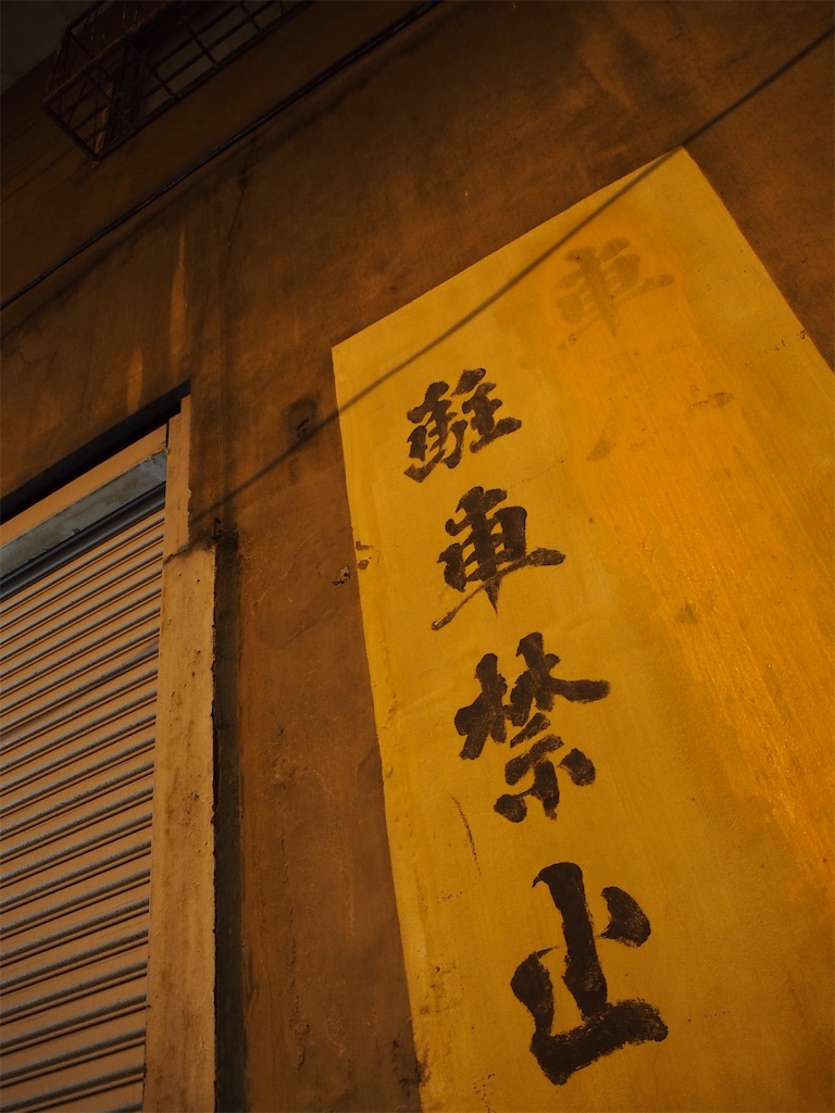 f:id:naoyafs1:20180127132516j:image f:id:naoyafs1:20180127132516j:image