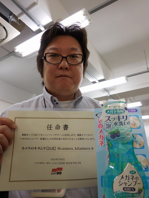 f:id:naoyafs1:20180204141345j:plain f:id:naoyafs1:20180204141345j:plain