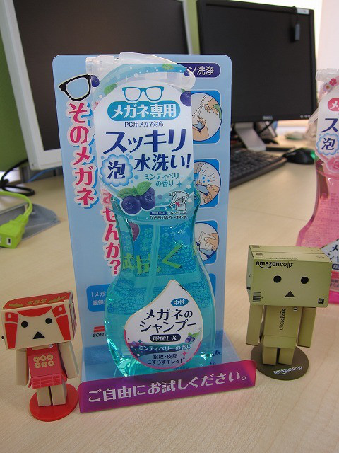 f:id:naoyafs1:20180204141451j:plain f:id:naoyafs1:20180204141451j:plain