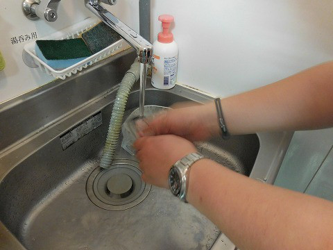 f:id:naoyafs1:20180204141613j:plain f:id:naoyafs1:20180204141613j:plain