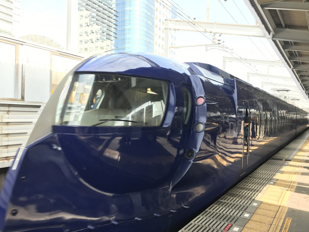 f:id:naoyafs1:20180213173844j:plain f:id:naoyafs1:20180213173844j:plain