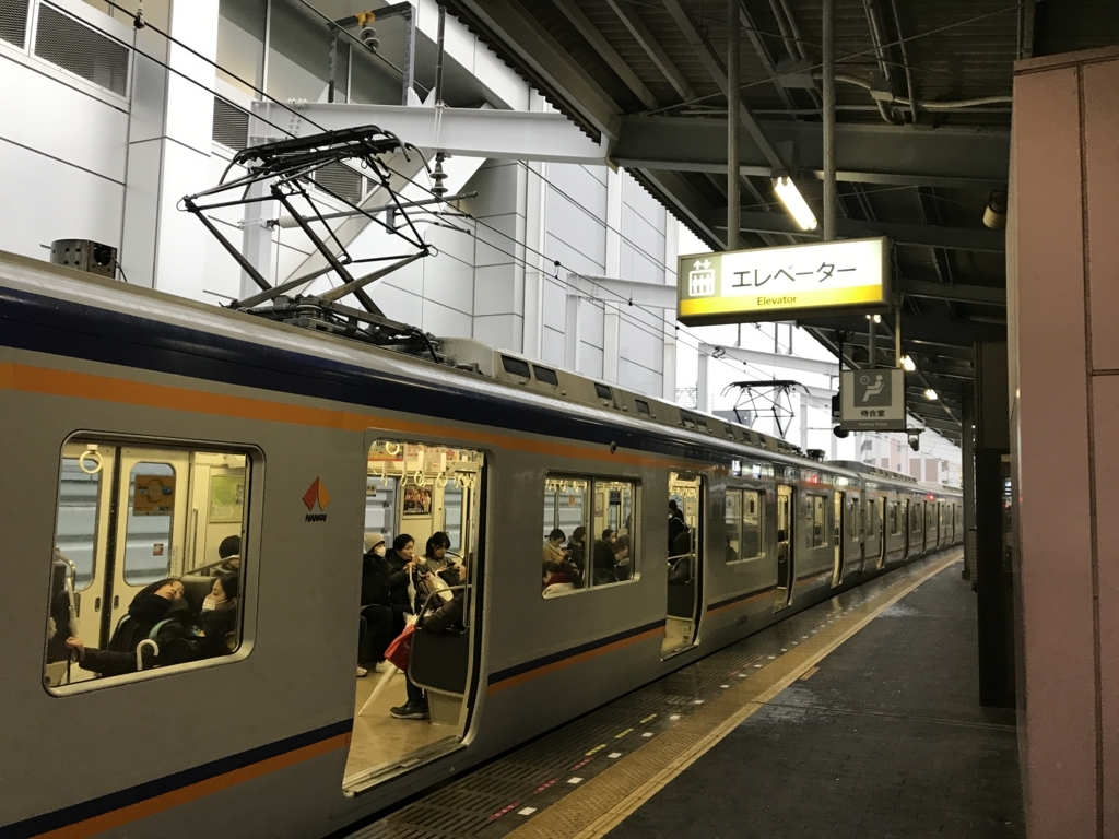 f:id:naoyafs1:20180213173935j:plain f:id:naoyafs1:20180213173935j:plain