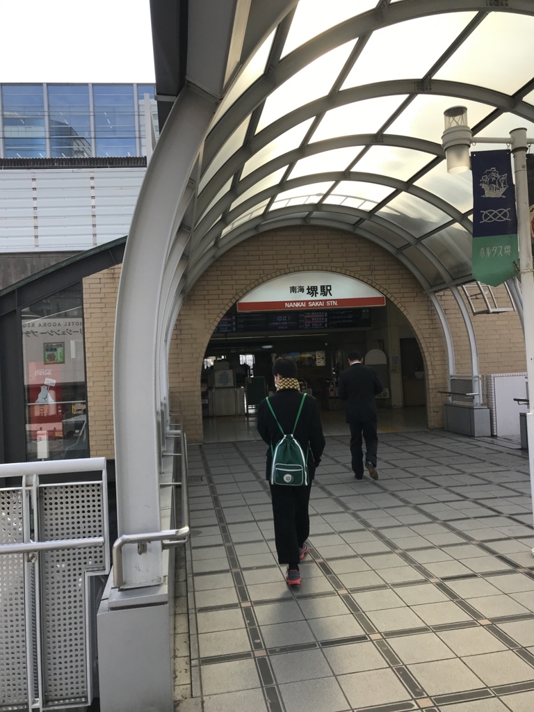 f:id:naoyafs1:20180213174026j:plain f:id:naoyafs1:20180213174026j:plain