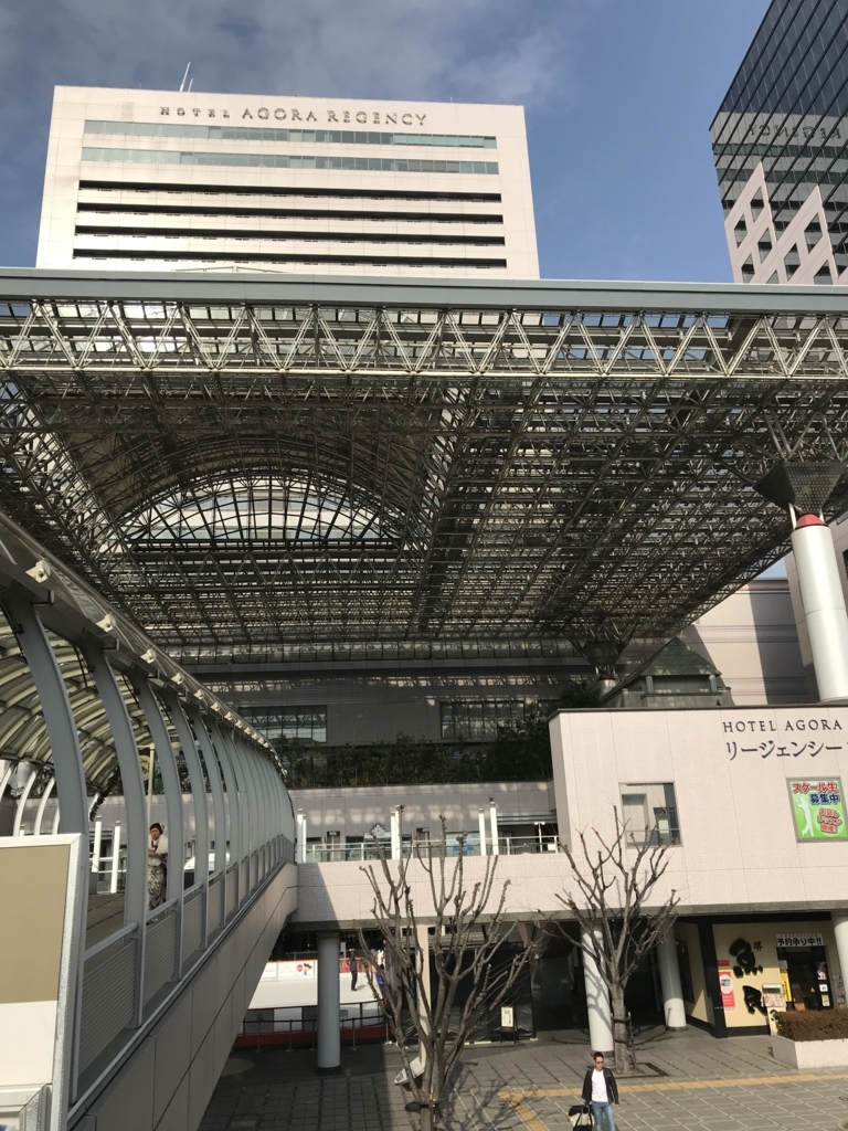 f:id:naoyafs1:20180213174055j:plain f:id:naoyafs1:20180213174055j:plain