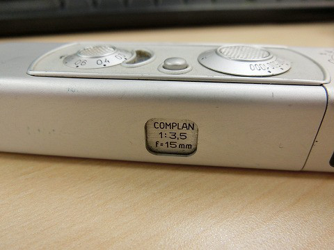 ミノックスB型を借りてきました。 - カメラ屋元公式中の人 アオキのブログ