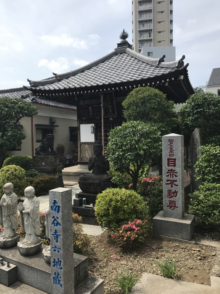 f:id:naoyafs1:20180609111916j:plain