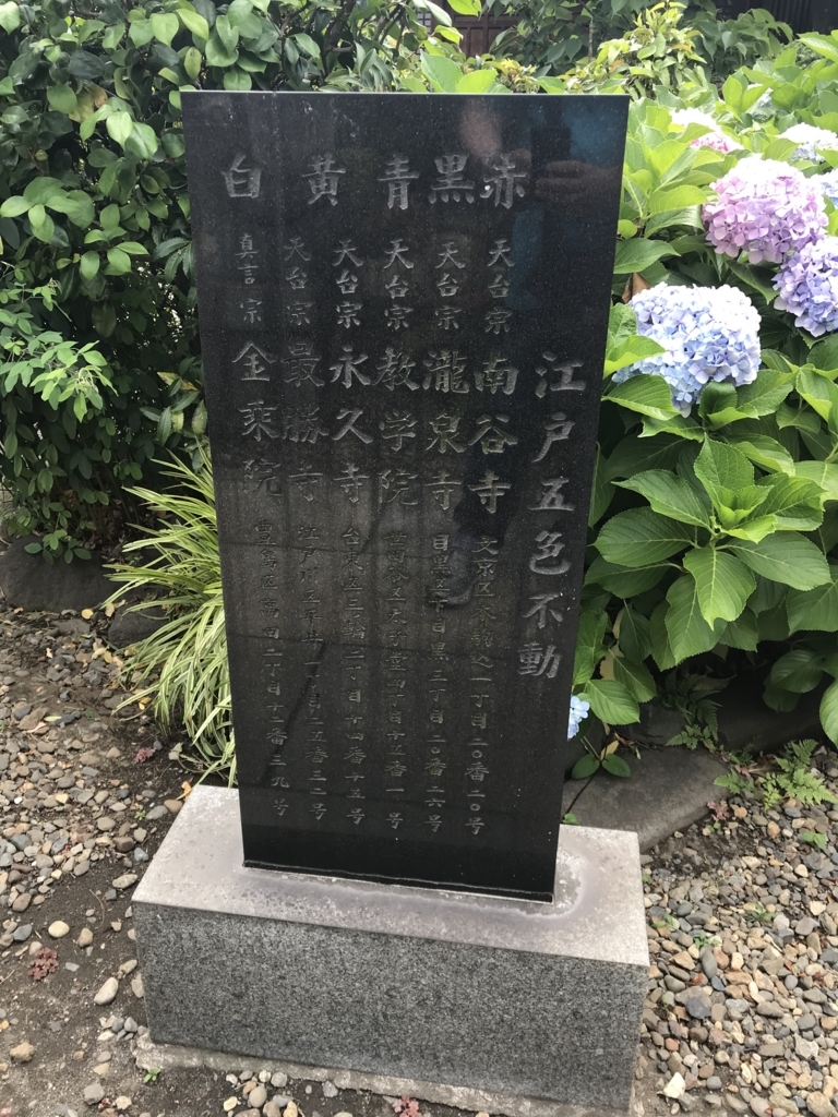 f:id:naoyafs1:20180609111943j:plain