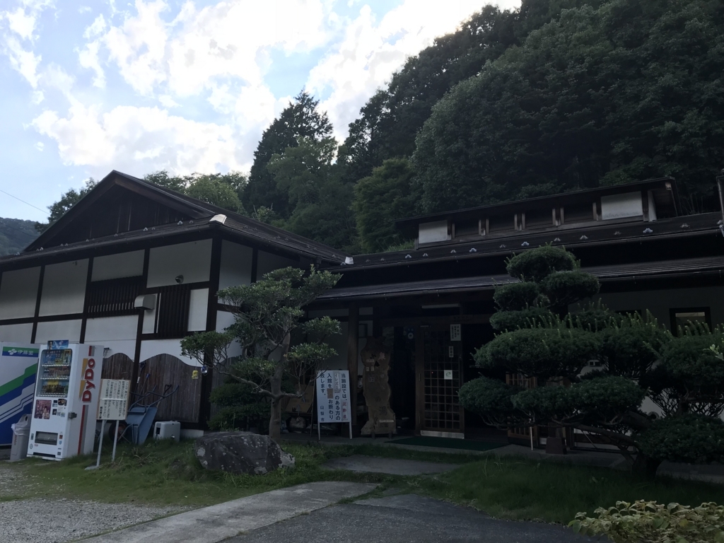 f:id:naoyafs1:20180813142304j:plain
