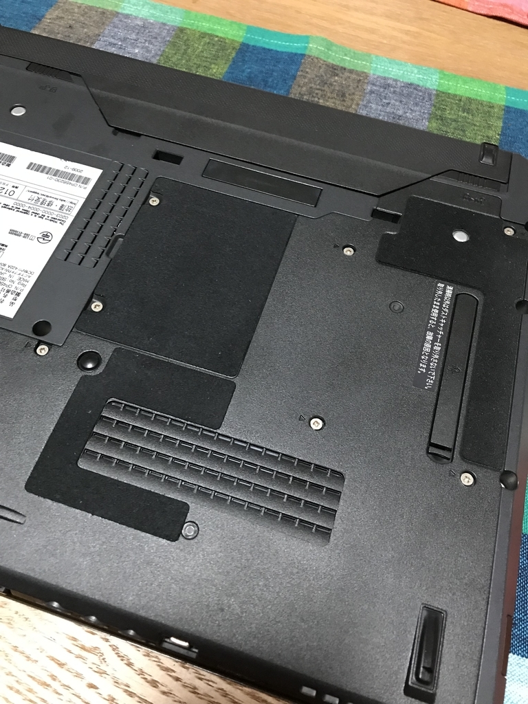 富士通 LIFEBOOK AH56/M i7 Windows10 グリス塗直済 富士通 LIFEBOOK AH56/M i7 Windows10 グリス塗直済 - メルカリ
