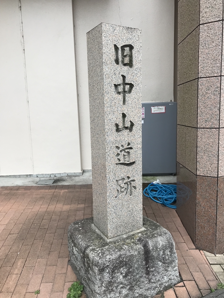 f:id:naoyafs1:20180922180802j:plain f:id:naoyafs1:20180922180802j:plain