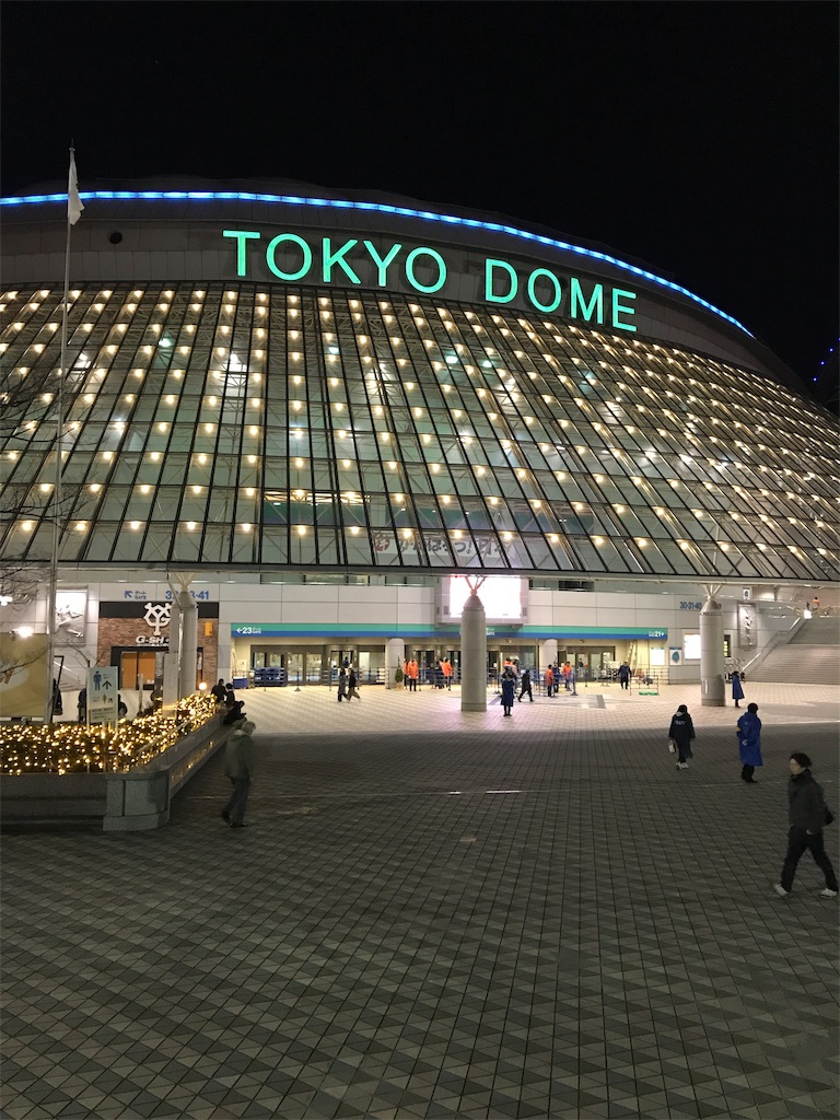 f:id:naoyafs1:20181212114057j:image