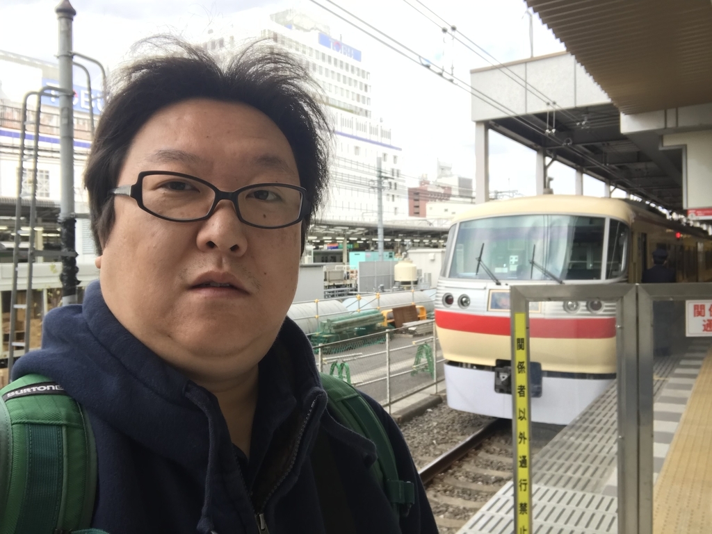 f:id:naoyafs1:20181214155029j:plain