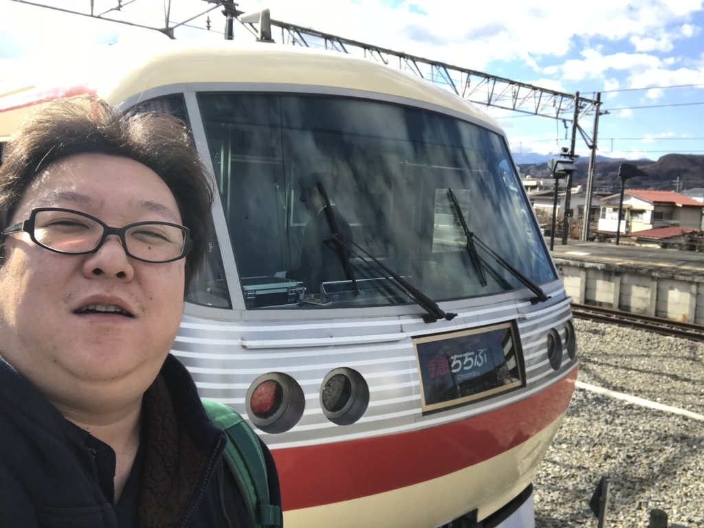 f:id:naoyafs1:20181214155326j:plain