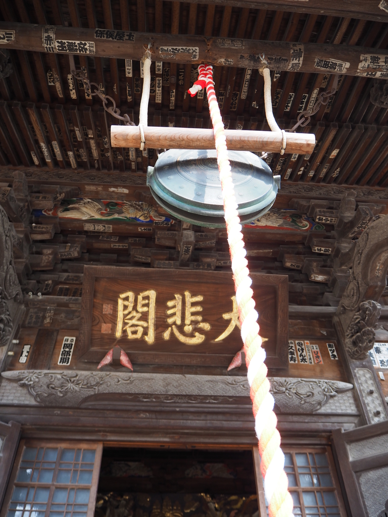 f:id:naoyafs1:20181214160941j:plain