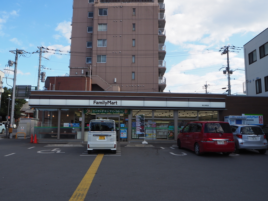 f:id:naoyafs1:20181214161401j:plain