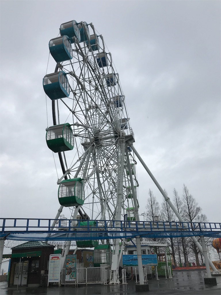 f:id:naoyafs1:20190114115916j:image