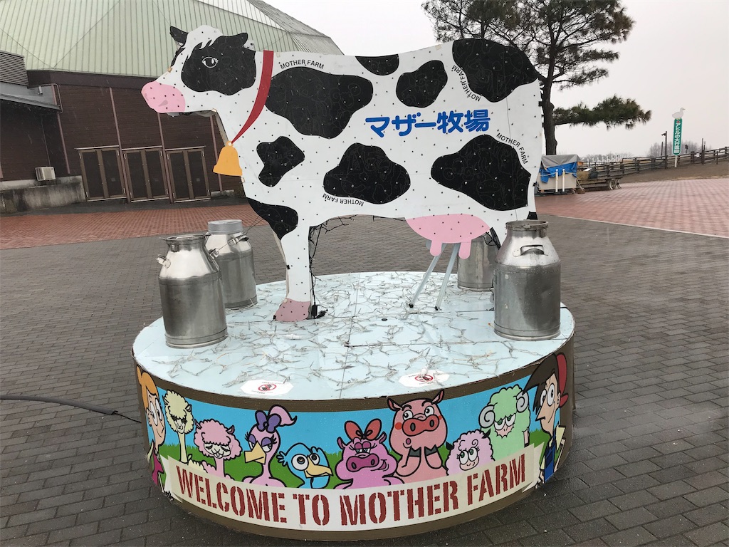 f:id:naoyafs1:20190114120129j:image f:id:naoyafs1:20190114120129j:image