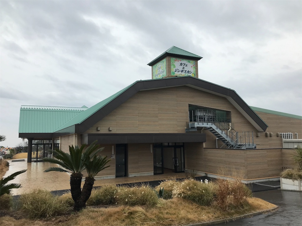 f:id:naoyafs1:20190114120133j:image f:id:naoyafs1:20190114120133j:image