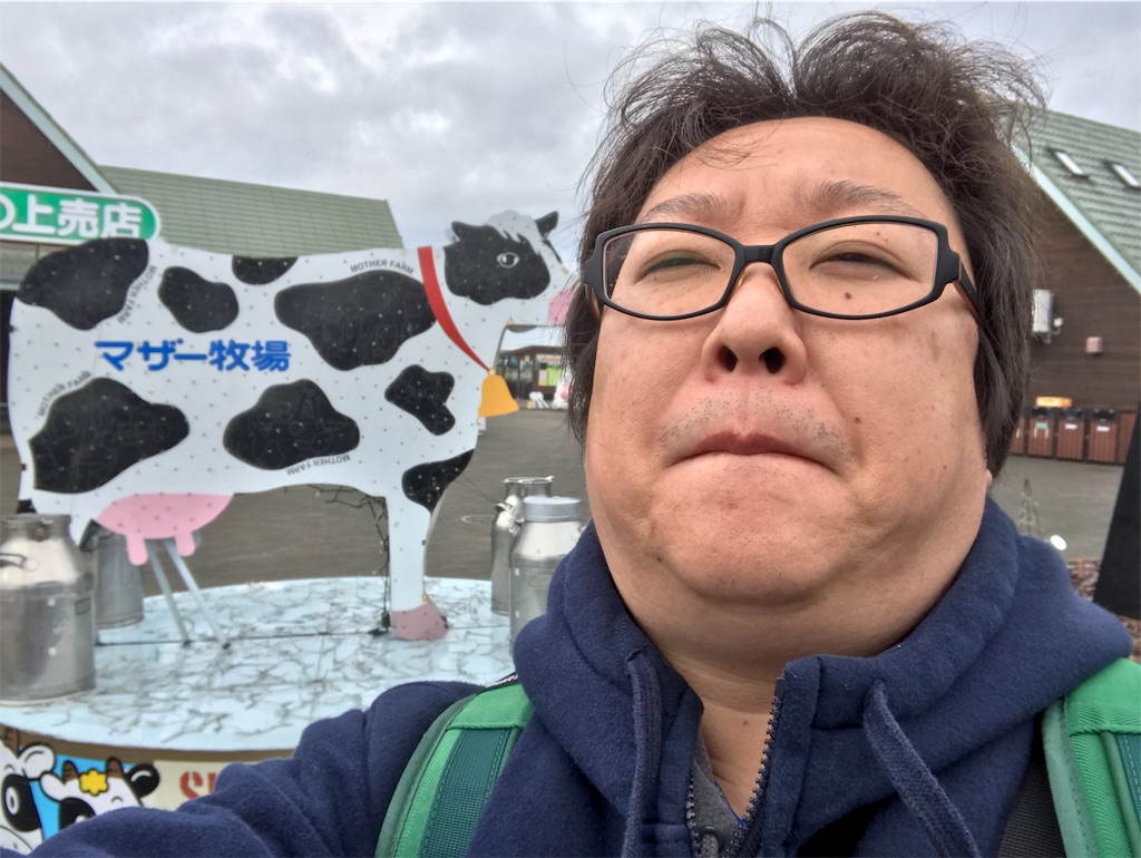 f:id:naoyafs1:20190114120138j:image f:id:naoyafs1:20190114120138j:image