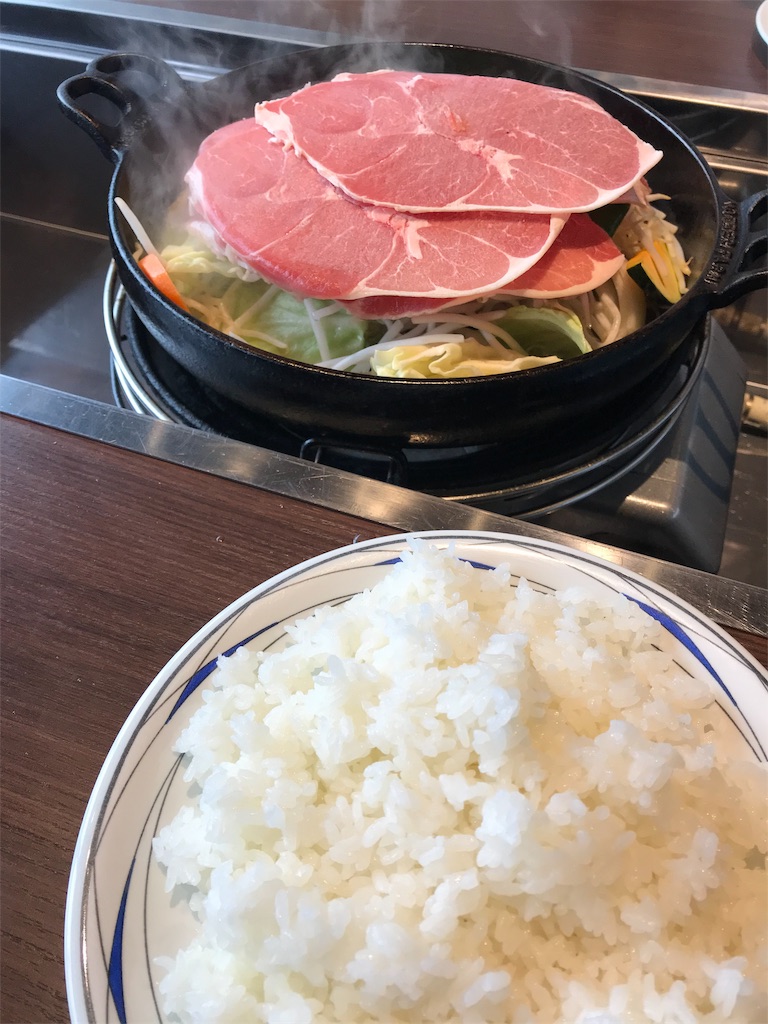 f:id:naoyafs1:20190114120148j:image f:id:naoyafs1:20190114120148j:image