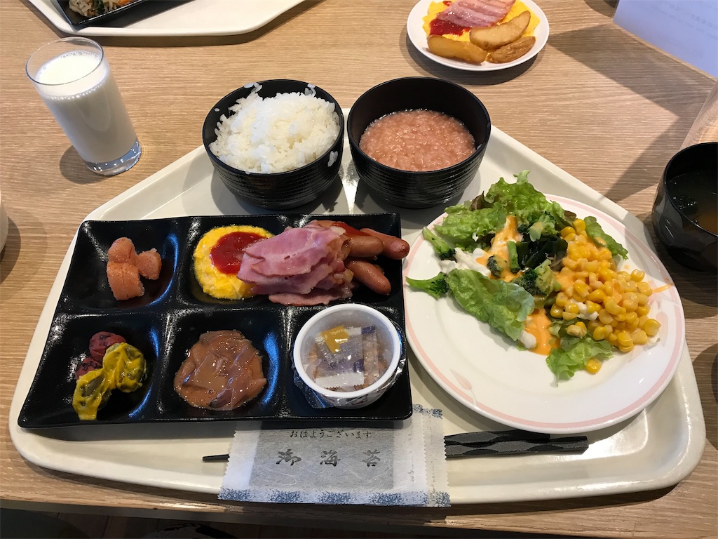 f:id:naoyafs1:20190114120713j:image