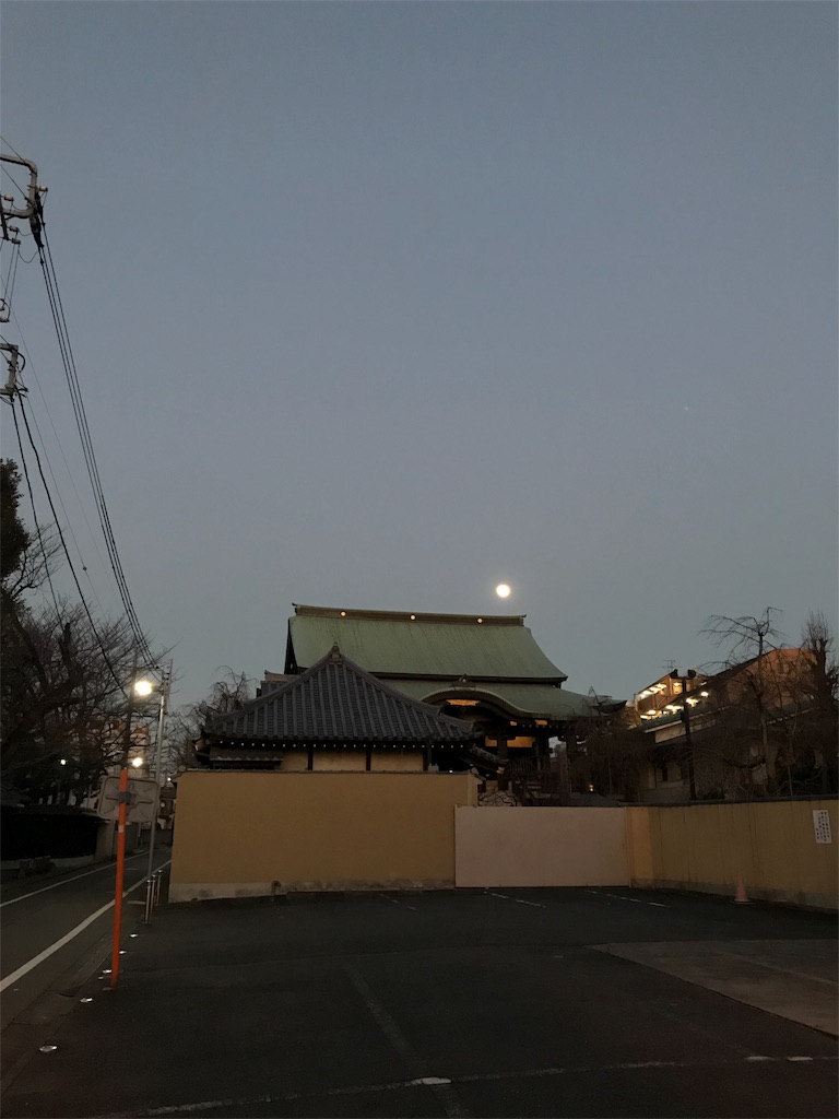 f:id:naoyafs1:20190121104815j:image f:id:naoyafs1:20190121104815j:image