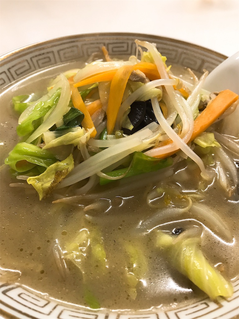 f:id:naoyafs1:20190121104823j:image f:id:naoyafs1:20190121104823j:image