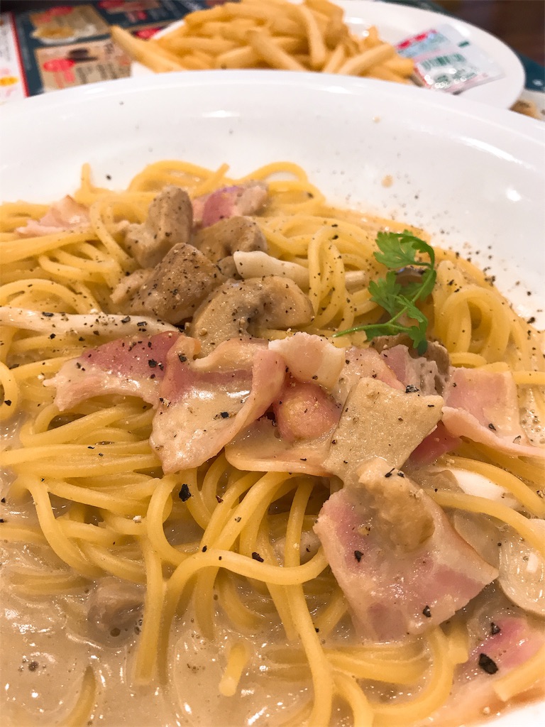 f:id:naoyafs1:20190121104831j:image f:id:naoyafs1:20190121104831j:image