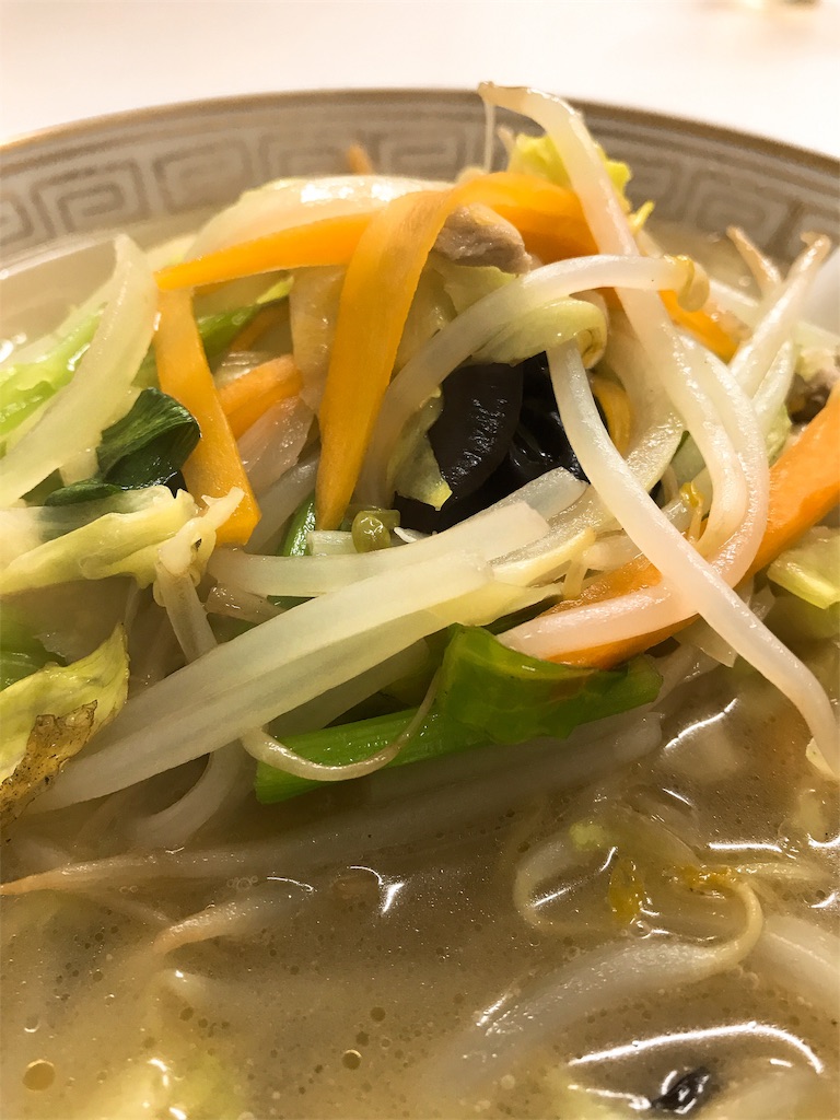 f:id:naoyafs1:20190121104838j:image f:id:naoyafs1:20190121104838j:image