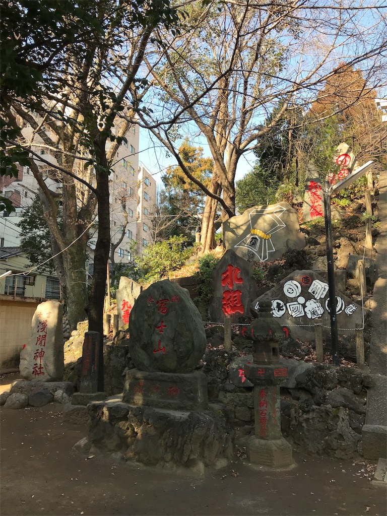 f:id:naoyafs1:20190123160922j:image