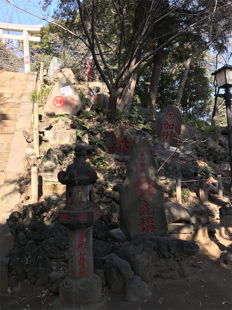f:id:naoyafs1:20190123160932j:image