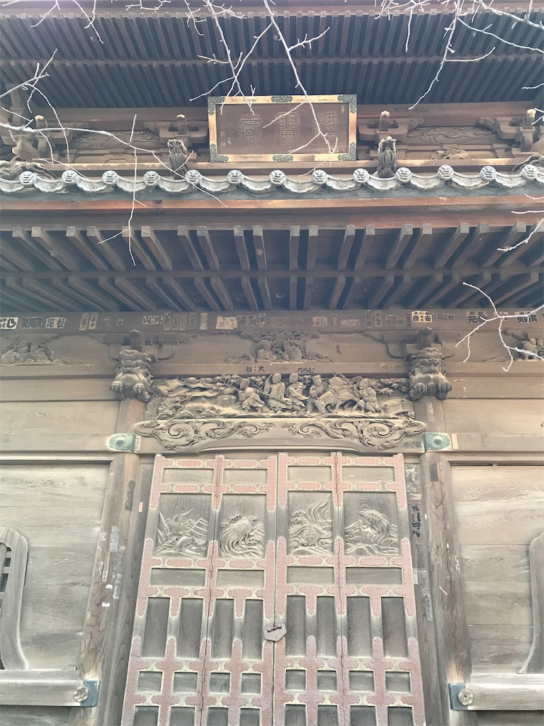 f:id:naoyafs1:20190124134523j:image f:id:naoyafs1:20190124134523j:image