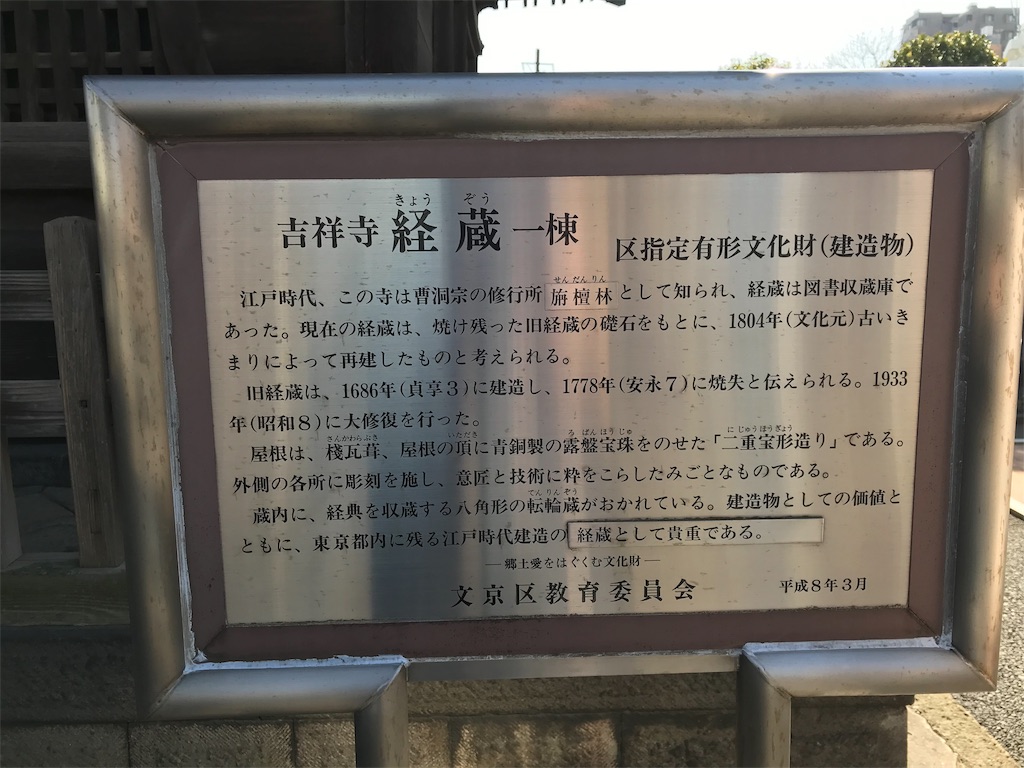 f:id:naoyafs1:20190124134529j:image f:id:naoyafs1:20190124134529j:image